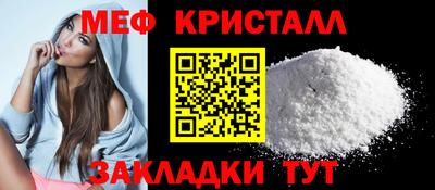 синтетический гашиш Камышлов