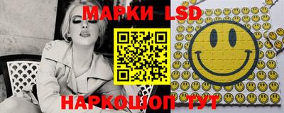 ALPHA PVP Кандалакша