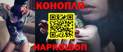 ALPHA PVP Кандалакша