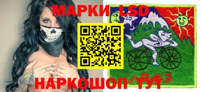 мяу мяу кристалл Канаш
