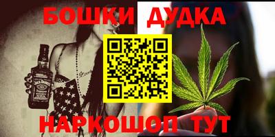 ALPHA PVP Кандалакша