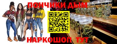 ALPHA PVP Кандалакша
