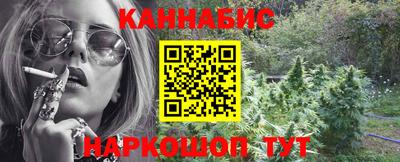 ALPHA PVP Кандалакша