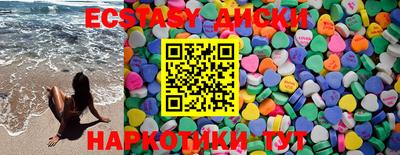 ALPHA PVP Кандалакша