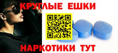 ALPHA PVP Кандалакша