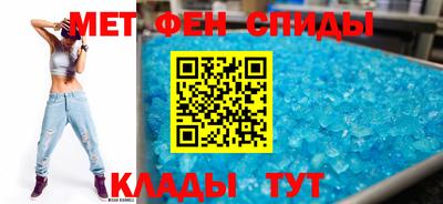 синтетический гашиш Камышлов