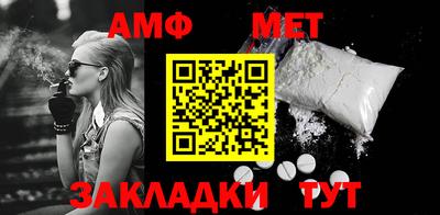 синтетический гашиш Камышлов