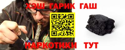 ALPHA PVP Кандалакша